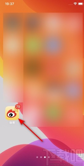 微博APP關(guān)閉聲音的方法