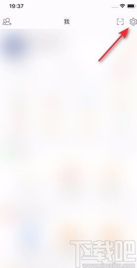 微博APP關(guān)閉聲音的方法