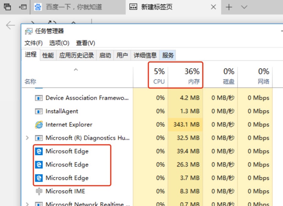 從瀏覽器多進程到JS單線程，JS運行機制最全面的一次梳理