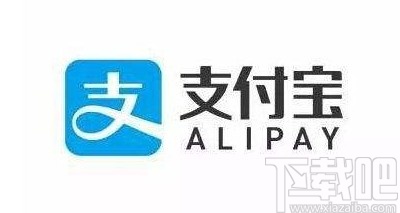 支付寶APP關(guān)閉免密支付功能的方法