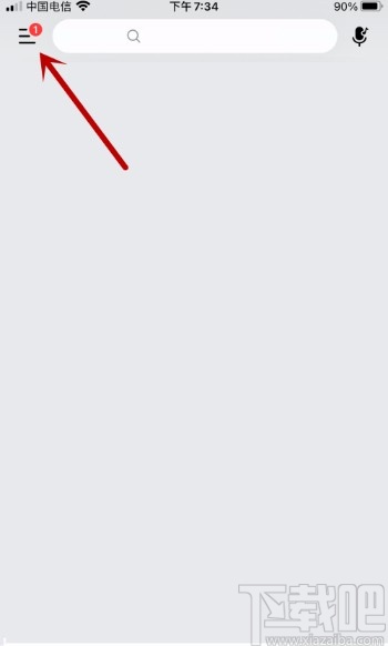 網易云音樂APP設置下載音質的方法