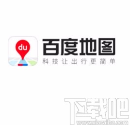 百度地圖APP開啟搖一搖語音查詢的方法