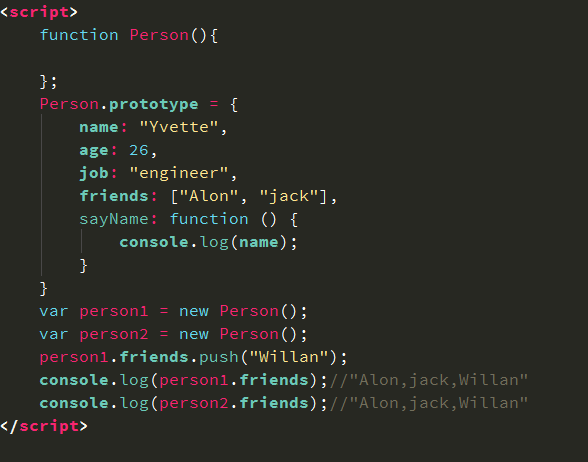 JS創建對象幾種不同方法詳解