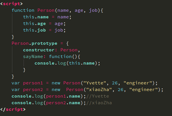 JS創建對象幾種不同方法詳解