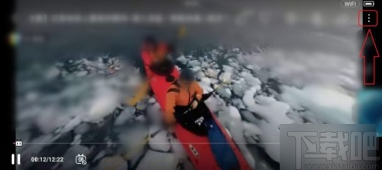 嗶哩嗶哩APP設(shè)置全景播放的方法步驟