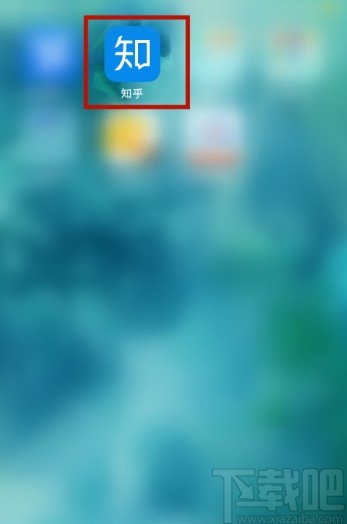 知乎APP調(diào)節(jié)字體大小的方法步驟