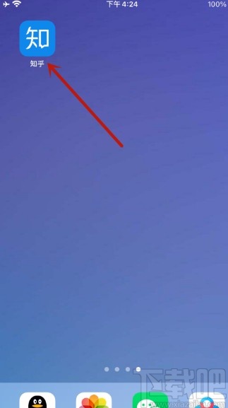 知乎APP關閉無圖模式的方法