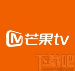 芒果TVAPP開啟點贊和評論提醒的方法