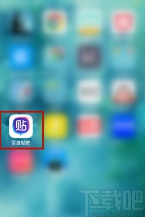 百度貼吧APP關(guān)閉最近逛的吧的方法