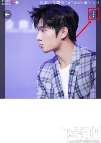 美圖秀秀APP刪除發(fā)布照片的方法