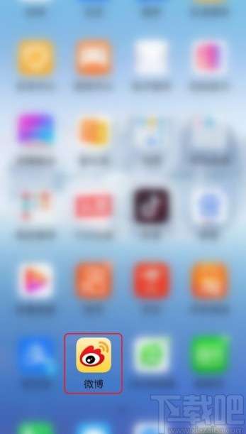 微博APP發(fā)送私信的操作方法