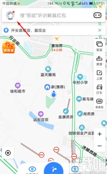 百度地圖APP設置路線偏好的方法