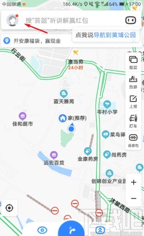 百度地圖APP設(shè)置屏幕常亮的方法