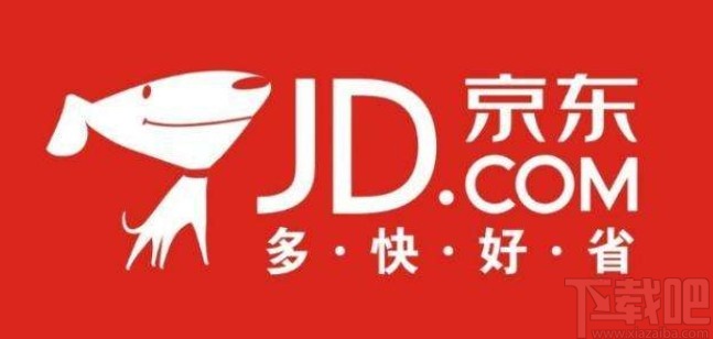 京東APP新建收貨地址的方法步驟