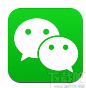 微信APP開啟收款到賬語音提醒功能的方法