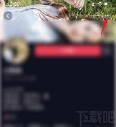 抖音APP發(fā)私信給視頻作者的方法