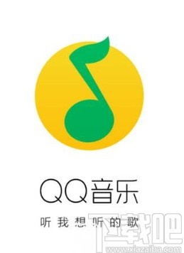 QQ音樂APP關(guān)閉綠鉆自動(dòng)續(xù)費(fèi)的方法