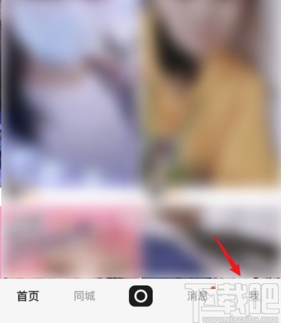 快手短視頻APP刪除作品的方法