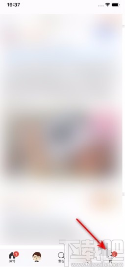 微博APP屏蔽用戶的方法