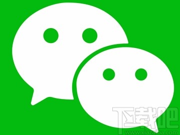 微信APP設(shè)置成深色模式的方法