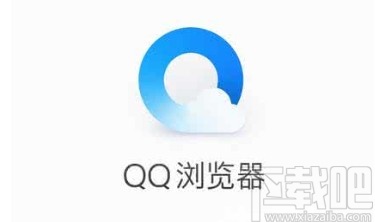 QQ瀏覽器APP將文檔轉為長圖的方法