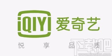 愛奇藝APP關閉游戲消息通知的方法