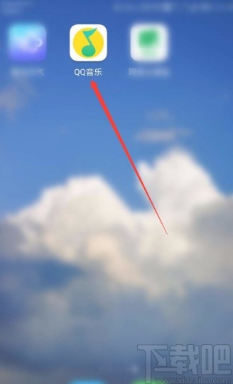 QQ音樂APP關閉流量提醒的方法