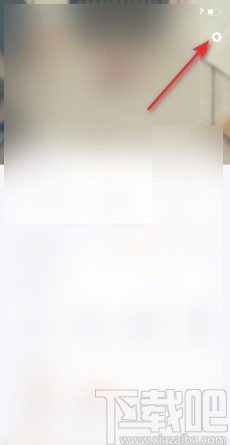 百度閱讀APP開啟網(wǎng)頁(yè)登錄保護(hù)的方法