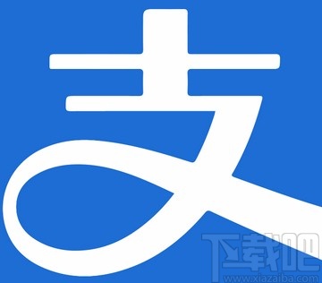 支付寶APP關(guān)閉聽筒模式的方法