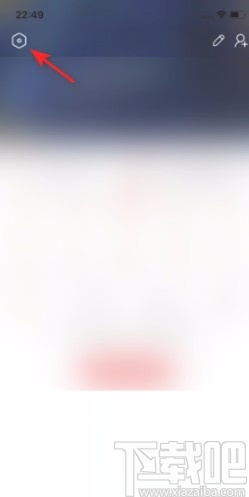 酷狗唱唱APP開啟好友匹配的方法