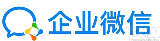 企業微信APP設置下班免打擾模式的方法
