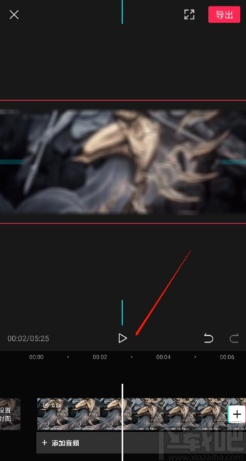 剪映APP制作視頻慢動作特效的方法步驟