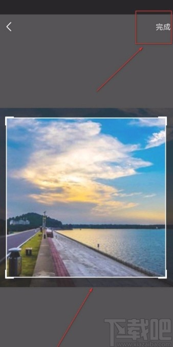 京東APP修改頭像的方法