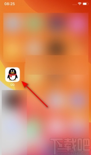 手機(jī)QQ禁止別人加好友的方法步驟