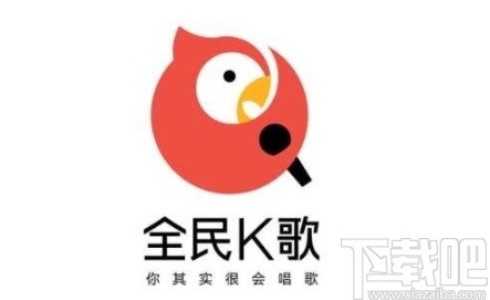 全民K歌APP關注微信好友的方法