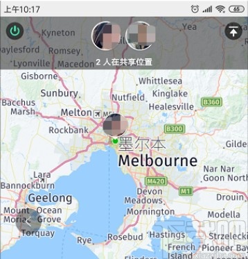 微信APP更改實(shí)時(shí)共享位置的方法