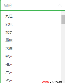 javascript - 通過ajax,在ul加載了全部數據，添加了ul li 單擊事件,可是觸發不了。
