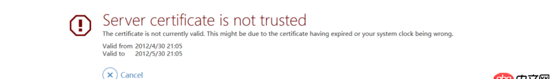 javascript - 我使用github客戶端，點擊sync，跳出Server certificate is not trusted？