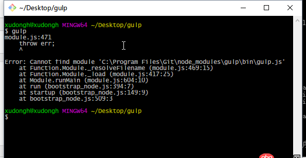 javascript - git無法調(diào)用從npm全局下載的模塊