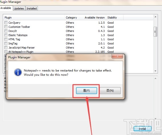 notepad++格式化json代碼的方法