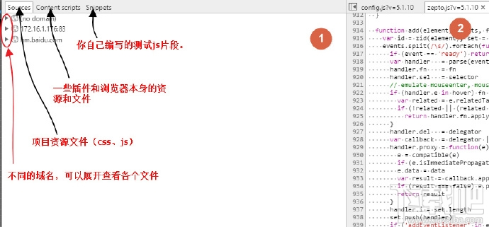 谷歌Chrome瀏覽器開發者工具教程—JS調試篇