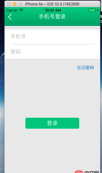 javascript - RN項目iOS端真機測試賬號無法登錄！