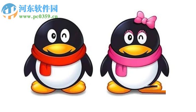 通過QQ搜索公眾號查詢騰訊信用分的方法