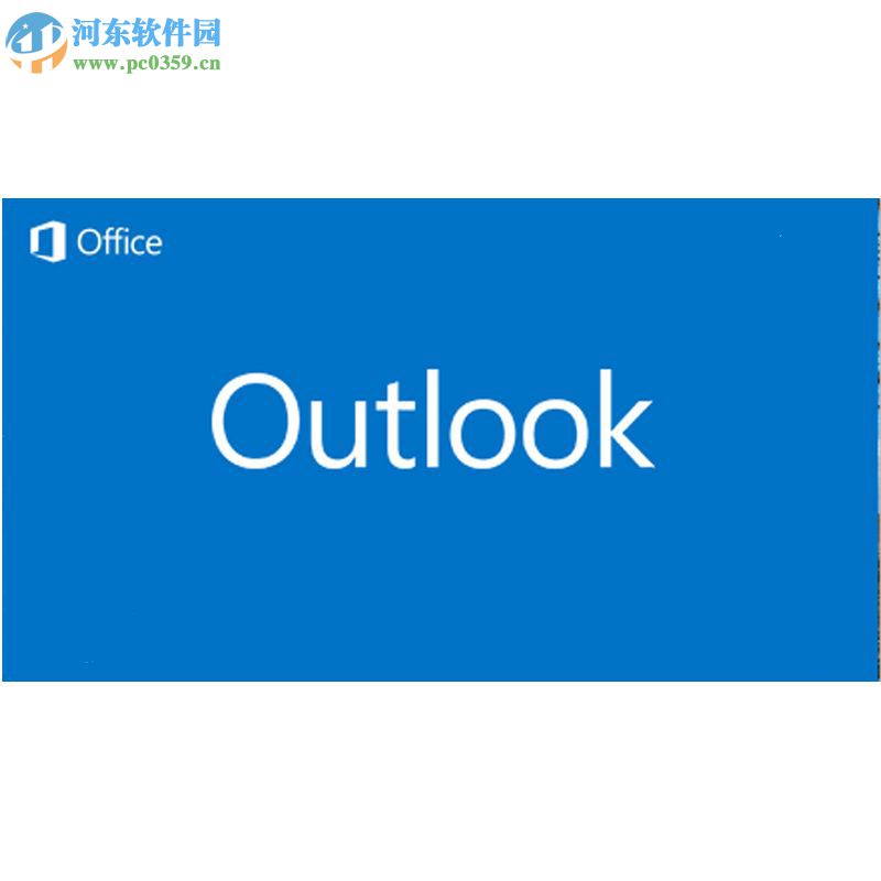 outlook2016設置qq郵箱的方法
