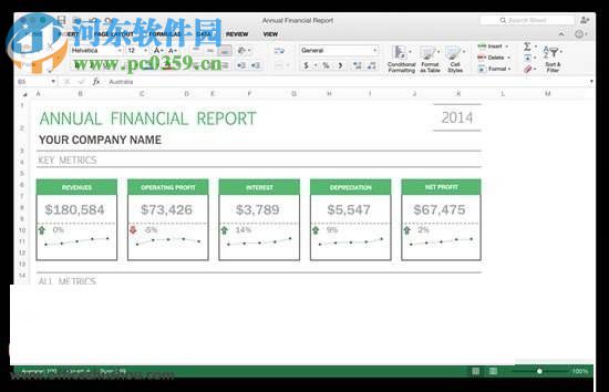 excel 2016設置自動保存數據的方法