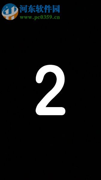 抖音app倒計(jì)時(shí)拍攝視頻的方法