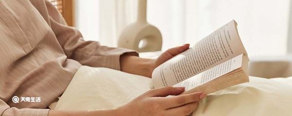 想離婚的說說心情短語 想離婚的朋友圈文案