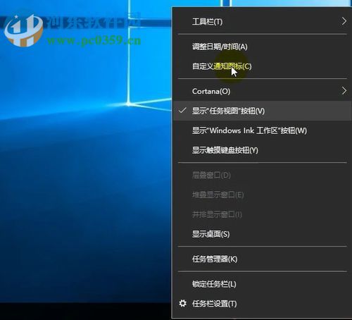 解決美圖秀秀“Error #2046:加載文件簽名無效解決方法視頻”的方法