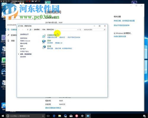 解決美圖秀秀“Error #2046:加載文件簽名無效解決方法視頻”的方法
