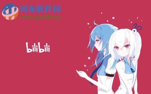 嗶哩嗶哩app搜索國產(chǎn)動(dòng)畫的方法